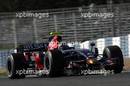12.02.2008 Jerez, Spain,  Sebastian Vettel (GER), Scuderia Toro Rosso - Formula 1 Testing, Jerez
