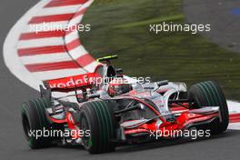 10.10.2008 Gotemba, Japan,  Heikki Kovalainen (FIN), McLaren Mercedes, MP4-23 - Formula 1 World Championship, Rd 16, Japanese Grand Prix, Friday Practice