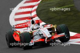 10.10.2008 Gotemba, Japan,  Adrian Sutil (GER), Force India F1 Team, VJM-01 - Formula 1 World Championship, Rd 16, Japanese Grand Prix, Friday Practice