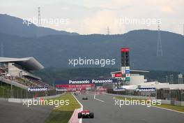 10.10.2008 Gotemba, Japan,  Lewis Hamilton (GBR), McLaren Mercedes - Formula 1 World Championship, Rd 16, Japanese Grand Prix, Friday Practice