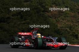 10.10.2008 Gotemba, Japan,  Lewis Hamilton (GBR), McLaren Mercedes, MP4-23 - Formula 1 World Championship, Rd 16, Japanese Grand Prix, Friday Practice