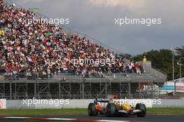 11.10.2008 Gotemba, Japan,  Fernando Alonso (ESP), Renault F1 Team, R28 - Formula 1 World Championship, Rd 16, Japanese Grand Prix, Saturday Qualifying