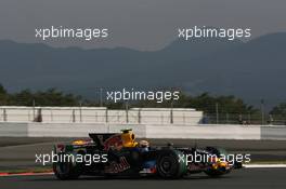 11.10.2008 Gotemba, Japan,  Mark Webber (AUS), Red Bull Racing, RB4 - Formula 1 World Championship, Rd 16, Japanese Grand Prix, Saturday Qualifying