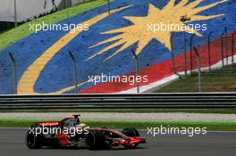 22.03.2008 Kuala Lumpur, Malaysia,  Lewis Hamilton (GBR), McLaren Mercedes, MP4-23 - Formula 1 World Championship, Rd 2, Malaysian Grand Prix, Saturday Practice