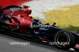 22.03.2008 Kuala Lumpur, Malaysia,  Sebastian Bourdais (FRA), Scuderia Toro Rosso, STR02 - Formula 1 World Championship, Rd 2, Malaysian Grand Prix, Saturday Qualifying