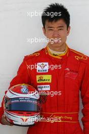 24.01.2009 Taupo, New Zealand,  Congfu Cheng (CHN), driver of A1 Team China - A1GP World Cup of Motorsport 2008/09, Round 4, Taupo, Saturday - Copyright A1GP - Free for editorial usage
