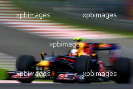 29.08.2009 Francorchamps, Belgium,  Sebastian Vettel (GER), Red Bull Racing, RB5 - Formula 1 World Championship, Rd 12, Belgian Grand Prix, Saturday Practice