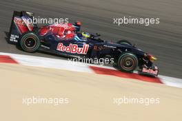 24.04.2009 Manama, Bahrain,  Sebastien Bourdais (FRA), Scuderia Toro Rosso  - Formula 1 World Championship, Rd 4, Bahrain Grand Prix, Friday Practice