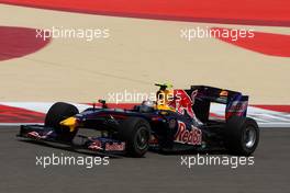 25.04.2009 Manama, Bahrain,  Sebastian Vettel (GER), Red Bull Racing, RB5 - Formula 1 World Championship, Rd 4, Bahrain Grand Prix, Saturday Practice