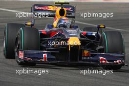 25.04.2009 Manama, Bahrain,  Sebastian Vettel (GER), Red Bull Racing, RB5 - Formula 1 World Championship, Rd 4, Bahrain Grand Prix, Saturday Qualifying