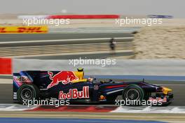 25.04.2009 Manama, Bahrain,  Sebastian Vettel (GER), Red Bull Racing, RB5 - Formula 1 World Championship, Rd 4, Bahrain Grand Prix, Saturday Qualifying