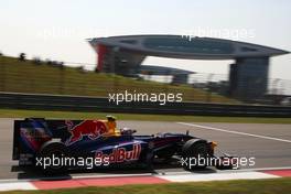 17.04.2009 Shanghai, China,  Sebastian Vettel (GER), Red Bull Racing, RB5 - Formula 1 World Championship, Rd 3, Chinese Grand Prix, Friday Practice