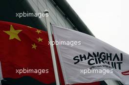 16.04.2009 Shanghai, China,  Chinese flag - Formula 1 World Championship, Rd 3, Chinese Grand Prix, Thursday