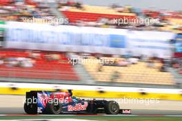 09.05.2009 Barcelona, Spain,  Sebastien Bourdais (FRA), Scuderia Toro Rosso  - Formula 1 World Championship, Rd 5, Spanish Grand Prix, Saturday Practice