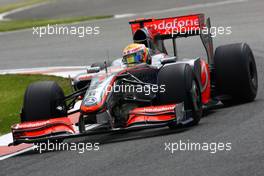 19.06.2009 Silverstone, England,  Lewis Hamilton (GBR), McLaren Mercedes - Formula 1 World Championship, Rd 8, British Grand Prix, Friday Practice