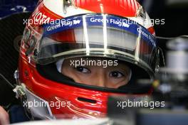 10.07.2009 NŸrburg, Germany,  Kazuki Nakajima (JPN), Williams F1 Team  - Formula 1 World Championship, Rd 9, German Grand Prix, Friday Practice