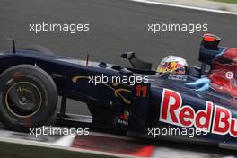 25.07.2009 Budapest, Hungary,  Jaime Alguersuari (ESP), Scuderia Toro Rosso - Formula 1 World Championship, Rd 10, Hungarian Grand Prix, Saturday Practice