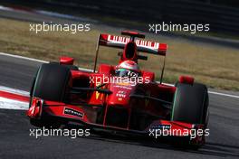 11.09.2009 Monza, Italy,  Giancarlo Fisichella (ITA), Scuderia Ferrari - Formula 1 World Championship, Rd 13, Italian Grand Prix, Friday Practice