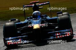 12.09.2009 Monza, Italy,  Jaime Alguersuari (ESP),Scuderia Toro Rosso, STR4 - Formula 1 World Championship, Rd 13, Italian Grand Prix, Saturday Qualifying