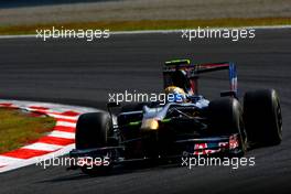 12.09.2009 Monza, Italy,  Sébastien Buemi (SUI), Scuderia Toro Rosso, STR04 - Formula 1 World Championship, Rd 13, Italian Grand Prix, Saturday Practice
