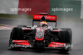 02.10.2009 Suzuka, Japan,  Lewis Hamilton (GBR), McLaren Mercedes - Formula 1 World Championship, Rd 15, Japanese Grand Prix, Friday Practice