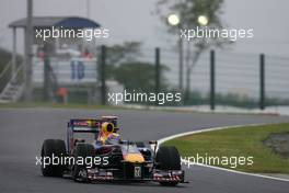 02.10.2009 Suzuka, Japan,  Mark Webber (AUS), Red Bull Racing  - Formula 1 World Championship, Rd 15, Japanese Grand Prix, Friday Practice