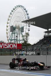 02.10.2009 Suzuka, Japan,  Sébastien Buemi (SUI), Scuderia Toro Rosso - Formula 1 World Championship, Rd 15, Japanese Grand Prix, Friday Practice