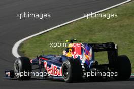 04.10.2009 Suzuka, Japan,  Sebastian Vettel (GER), Red Bull Racing  - Formula 1 World Championship, Rd 15, Japanese Grand Prix, Sunday Race