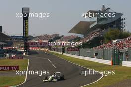 04.10.2009 Suzuka, Japan,  Rubens Barrichello (BRA), Brawn GP  - Formula 1 World Championship, Rd 15, Japanese Grand Prix, Sunday Race
