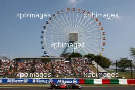 03.10.2009 Suzuka, Japan,  Lewis Hamilton (GBR), McLaren Mercedes - Formula 1 World Championship, Rd 15, Japanese Grand Prix, Saturday Practice