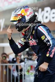 03.10.2009 Suzuka, Japan,  Sebastian Vettel (GER), Red Bull Racing - Formula 1 World Championship, Rd 15, Japanese Grand Prix, Saturday Qualifying