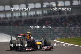 03.10.2009 Suzuka, Japan,  Sebastian Vettel (GER), Red Bull Racing, RB5 - Formula 1 World Championship, Rd 15, Japanese Grand Prix, Saturday Qualifying