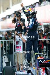 03.10.2009 Suzuka, Japan,  Sebastian Vettel (GER), Red Bull Racing  - Formula 1 World Championship, Rd 15, Japanese Grand Prix, Saturday Qualifying