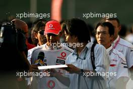 03.10.2009 Suzuka, Japan,  Lewis Hamilton (GBR), McLaren Mercedes  - Formula 1 World Championship, Rd 15, Japanese Grand Prix, Saturday