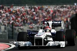 03.10.2009 Suzuka, Japan,  Robert Kubica (POL), BMW Sauber F1 Team, F1.09 - Formula 1 World Championship, Rd 15, Japanese Grand Prix, Saturday Qualifying
