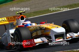 03.10.2009 Suzuka, Japan,  Romain Grosjean (FRA), Renault F1 Team, R29 - Formula 1 World Championship, Rd 15, Japanese Grand Prix, Saturday Practice