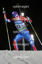 01.12.2010, Oestersund, Sweden (SWE): Anna Bogaly-Titovets (RUS), Fischer, Rottefella, Alpina, OneWay, adidas - IBU world cup biathlon, individual women, Oestersund (SWE). www.xpb.cc. © Manzoni/xpb.cc. Every downloaded picture is fee-liable.