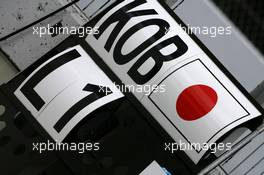 28.02.2010 Barcelona, Spain,  Kamui Kobayashi (JAP), BMW Sauber F1 Team  - Formula 1 Testing, Barcelona