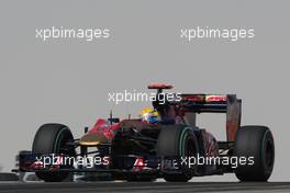13.03.2010 Sakhir, Bahrain,  Sébastien Buemi (SUI), Scuderia Toro Rosso - Formula 1 World Championship, Rd 1, Bahrain Grand Prix, Saturday Qualifying