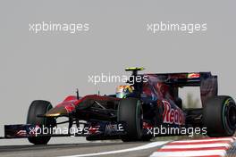 13.03.2010 Sakhir, Bahrain,  Jaime Alguersuari (ESP), Scuderia Toro Rosso, STR05 - Formula 1 World Championship, Rd 1, Bahrain Grand Prix, Saturday Qualifying