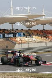 17.04.2010 Shanghai, China,  Jaime Alguersuari (ESP), Scuderia Toro Rosso  - Formula 1 World Championship, Rd 4, Chinese Grand Prix, Saturday Qualifying