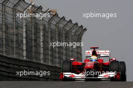 17.04.2010 Shanghai, China,  Felipe Massa (BRA), Scuderia Ferrari, F10 - Formula 1 World Championship, Rd 4, Chinese Grand Prix, Saturday Qualifying