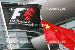 15.04.2010 Shanghai, China,  Flags - Formula 1 World Championship, Rd 4, Chinese Grand Prix, Thursday