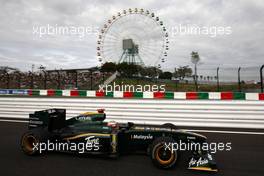 08.10.2010 Suzuka, Japan,  Jarno Trulli (ITA), Lotus F1 Team - Formula 1 World Championship, Rd 16, Japanese Grand Prix, Friday Practice