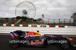 08.10.2010 Suzuka, Japan,  Sebastian Vettel (GER), Red Bull Racing, RB6 - Formula 1 World Championship, Rd 16, Japanese Grand Prix, Friday Practice