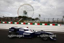 08.10.2010 Suzuka, Japan,  Rubens Barrichello (BRA), Williams F1 Team - Formula 1 World Championship, Rd 16, Japanese Grand Prix, Friday Practice