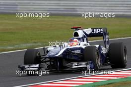 08.10.2010 Suzuka, Japan,  Rubens Barrichello (BRA), Williams F1 Team  - Formula 1 World Championship, Rd 16, Japanese Grand Prix, Friday Practice