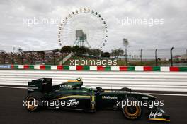 08.10.2010 Suzuka, Japan,  Heikki Kovalainen (FIN), Lotus F1 Team, T127 - Formula 1 World Championship, Rd 16, Japanese Grand Prix, Friday Practice