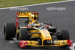 08.10.2010 Suzuka, Japan,  Robert Kubica (POL), Renault F1 Team - Formula 1 World Championship, Rd 16, Japanese Grand Prix, Friday Practice