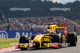 10.10.2010 Suzuka, Japan,  Vitaly Petrov (RUS), Renault F1 Team - Formula 1 World Championship, Rd 16, Japanese Grand Prix, Sunday Qualifying